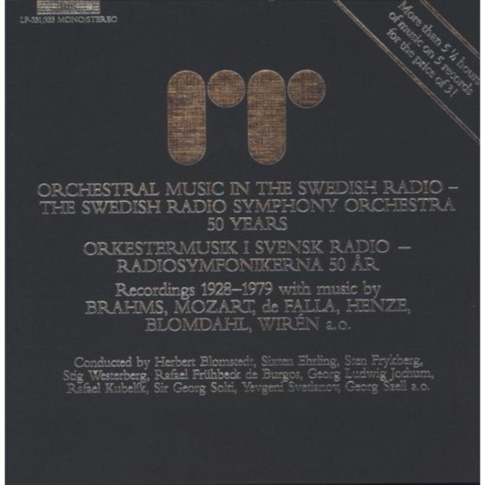 Swedish Radio Symphony Orchestra - Swedish Radio Symphony Orchestra  LP LP